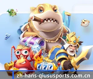 球速体育围绕看球场景设计的核心服务 | QiusuSports